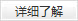 &#20197;&#35802;&#20026;&#26412;&#36194;&#22312;&#20449;&#35465;&#57;&#48;&#48;&#49;&#99;&#99;&#40;&#20013;&#22269;&#41;&#26377;&#38480;&#20844;&#21496;