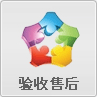 &#20197;&#35802;&#20026;&#26412;&#36194;&#22312;&#20449;&#35465;&#57;&#48;&#48;&#49;&#99;&#99;&#40;&#20013;&#22269;&#41;&#26377;&#38480;&#20844;&#21496;
