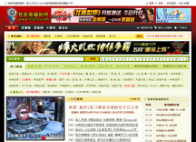 &#20197;&#35802;&#20026;&#26412;&#36194;&#22312;&#20449;&#35465;&#57;&#48;&#48;&#49;&#99;&#99;&#40;&#20013;&#22269;&#41;&#26377;&#38480;&#20844;&#21496;