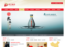 &#20197;&#35802;&#20026;&#26412;&#36194;&#22312;&#20449;&#35465;&#57;&#48;&#48;&#49;&#99;&#99;&#40;&#20013;&#22269;&#41;&#26377;&#38480;&#20844;&#21496;