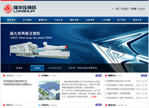 &#20197;&#35802;&#20026;&#26412;&#36194;&#22312;&#20449;&#35465;&#57;&#48;&#48;&#49;&#99;&#99;&#40;&#20013;&#22269;&#41;&#26377;&#38480;&#20844;&#21496;