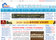 &#20197;&#35802;&#20026;&#26412;&#36194;&#22312;&#20449;&#35465;&#57;&#48;&#48;&#49;&#99;&#99;&#40;&#20013;&#22269;&#41;&#26377;&#38480;&#20844;&#21496;