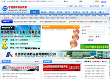&#20197;&#35802;&#20026;&#26412;&#36194;&#22312;&#20449;&#35465;&#57;&#48;&#48;&#49;&#99;&#99;&#40;&#20013;&#22269;&#41;&#26377;&#38480;&#20844;&#21496;