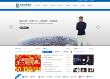 &#20197;&#35802;&#20026;&#26412;&#36194;&#22312;&#20449;&#35465;&#57;&#48;&#48;&#49;&#99;&#99;&#40;&#20013;&#22269;&#41;&#26377;&#38480;&#20844;&#21496;