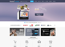 &#20197;&#35802;&#20026;&#26412;&#36194;&#22312;&#20449;&#35465;&#57;&#48;&#48;&#49;&#99;&#99;&#40;&#20013;&#22269;&#41;&#26377;&#38480;&#20844;&#21496;