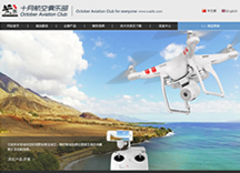 &#20197;&#35802;&#20026;&#26412;&#36194;&#22312;&#20449;&#35465;&#57;&#48;&#48;&#49;&#99;&#99;&#40;&#20013;&#22269;&#41;&#26377;&#38480;&#20844;&#21496;