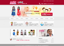 &#20197;&#35802;&#20026;&#26412;&#36194;&#22312;&#20449;&#35465;&#57;&#48;&#48;&#49;&#99;&#99;&#40;&#20013;&#22269;&#41;&#26377;&#38480;&#20844;&#21496;