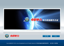 &#20197;&#35802;&#20026;&#26412;&#36194;&#22312;&#20449;&#35465;&#57;&#48;&#48;&#49;&#99;&#99;&#40;&#20013;&#22269;&#41;&#26377;&#38480;&#20844;&#21496;