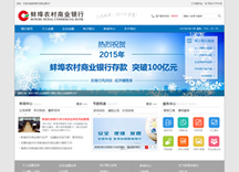 &#20197;&#35802;&#20026;&#26412;&#36194;&#22312;&#20449;&#35465;&#57;&#48;&#48;&#49;&#99;&#99;&#40;&#20013;&#22269;&#41;&#26377;&#38480;&#20844;&#21496;