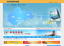 &#20197;&#35802;&#20026;&#26412;&#36194;&#22312;&#20449;&#35465;&#57;&#48;&#48;&#49;&#99;&#99;&#40;&#20013;&#22269;&#41;&#26377;&#38480;&#20844;&#21496;