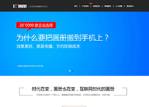 &#20197;&#35802;&#20026;&#26412;&#36194;&#22312;&#20449;&#35465;&#57;&#48;&#48;&#49;&#99;&#99;&#40;&#20013;&#22269;&#41;&#26377;&#38480;&#20844;&#21496;