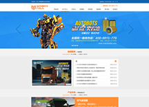 &#20197;&#35802;&#20026;&#26412;&#36194;&#22312;&#20449;&#35465;&#57;&#48;&#48;&#49;&#99;&#99;&#40;&#20013;&#22269;&#41;&#26377;&#38480;&#20844;&#21496;