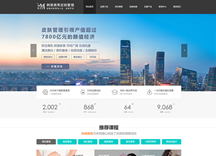 &#20197;&#35802;&#20026;&#26412;&#36194;&#22312;&#20449;&#35465;&#57;&#48;&#48;&#49;&#99;&#99;&#40;&#20013;&#22269;&#41;&#26377;&#38480;&#20844;&#21496;