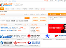 &#20197;&#35802;&#20026;&#26412;&#36194;&#22312;&#20449;&#35465;&#57;&#48;&#48;&#49;&#99;&#99;&#40;&#20013;&#22269;&#41;&#26377;&#38480;&#20844;&#21496;